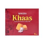 LU BAKERI KHAAS HR 56.04G 8PC BOX