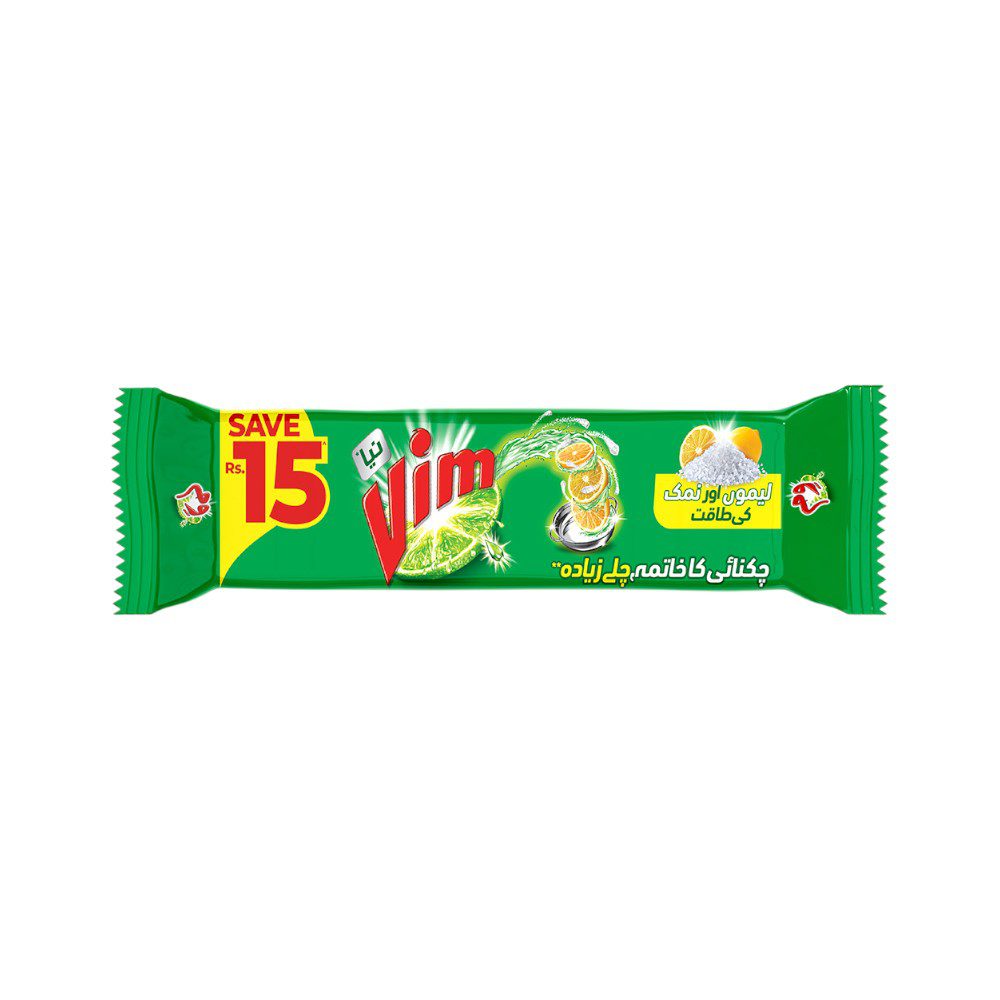 8961014263688-a_f1efa464-dd1c-4700-a9fa-e6927c553594.jpg VIM DISH WASHER LEMON & SALT BAR GREEN 260 GM - Image 1