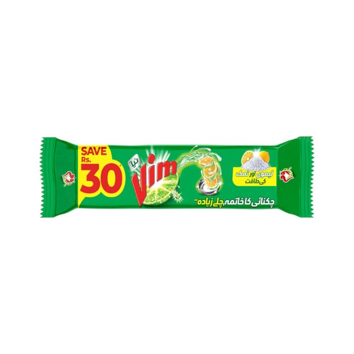 VIM DISH WASHER LEMON & SALT BAR GREEN 520 GM - Image 2
