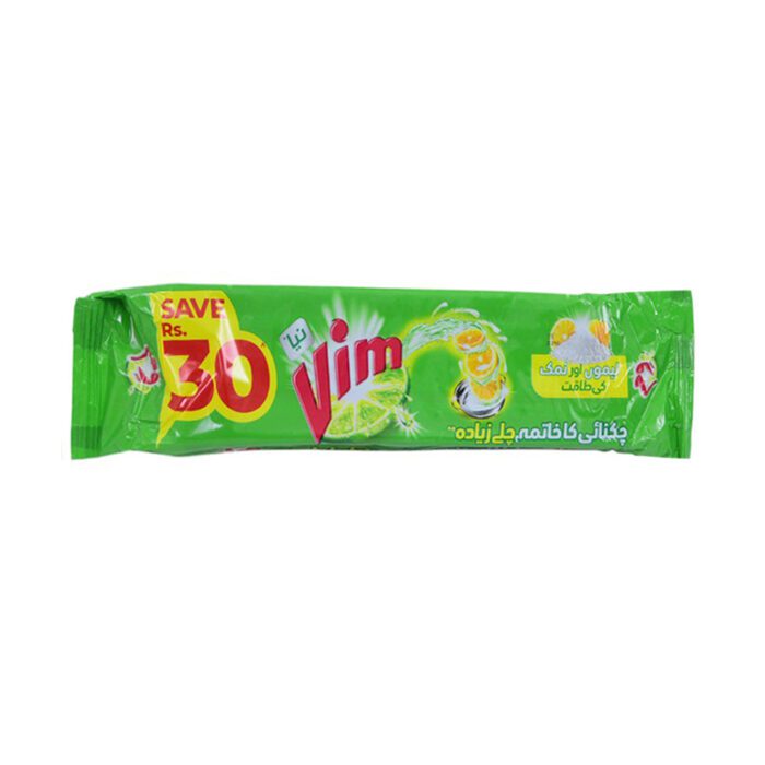 VIM DISH WASHER LEMON & SALT BAR GREEN 520 GM - Image 3