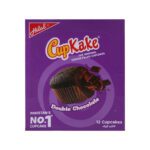 HILAL CUP CAKE DOUBLE CHOCOLATE 22GM BOX 12PC