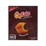HILAL CUP CAKE CHOCOLATE 19.5GM BOX 12PC