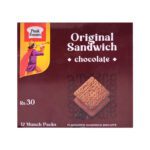 PEEK FREANS CHOCOLATE SANDWICH MUNCH PACK 48 GM 12PC BOX