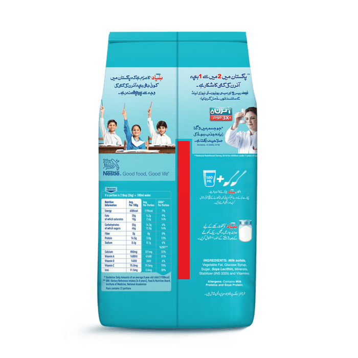 NESTLE MILK POWDER BUNYAD POUCH 600 GM - Image 2