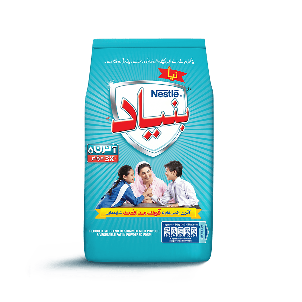 Bunyad-Pack-Shot-Front-_260g_eec3fd45-20ea-4d08-9306-1de61ded191c.png NESTLE BUNYAD IRON POUCH 260 GM - Image 1