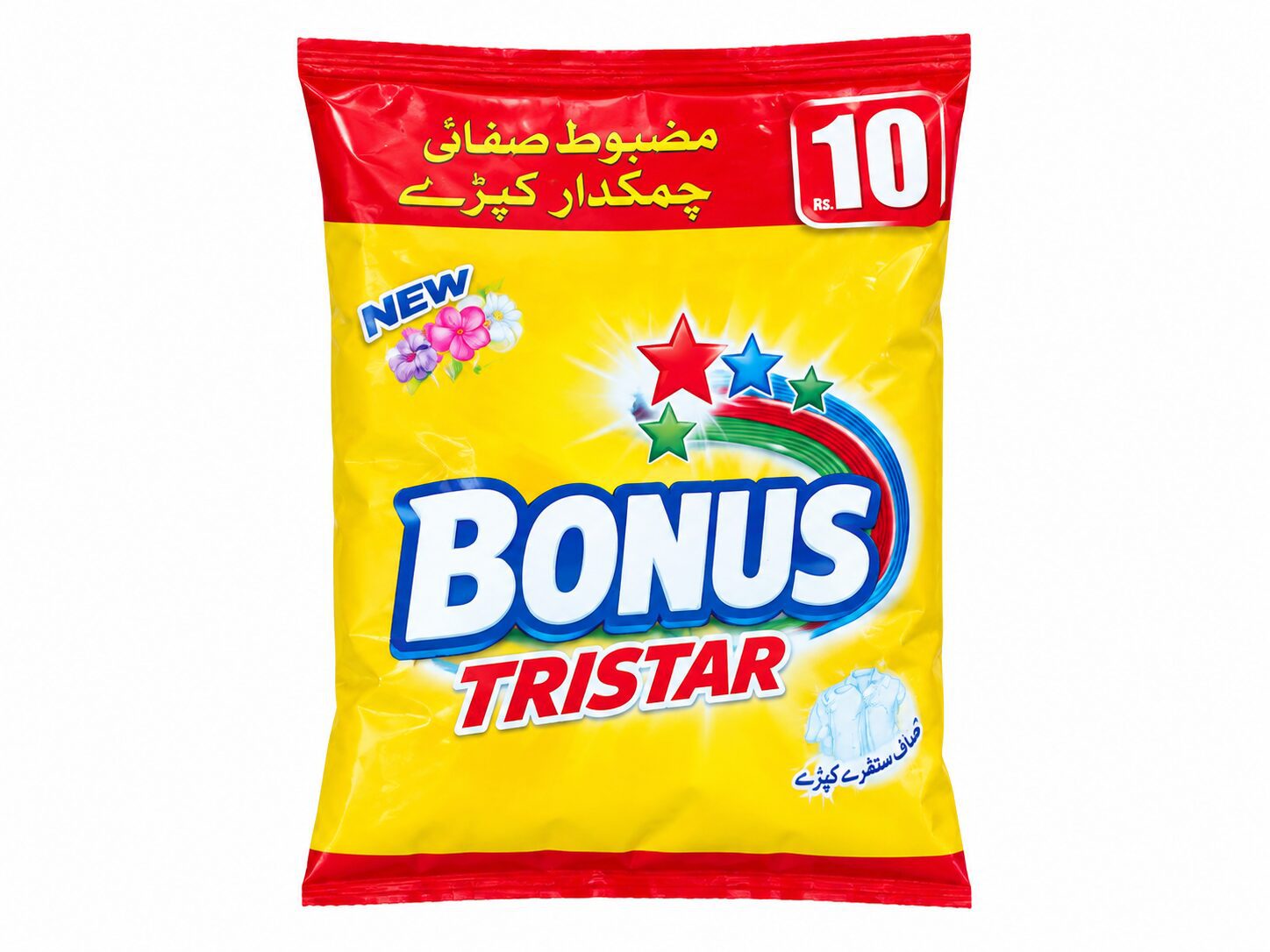 ChatGPT Image Sep 13, 2026, 01_55_15 PM BONUS TRI STAR WASHING POWDER 34g - Image 1