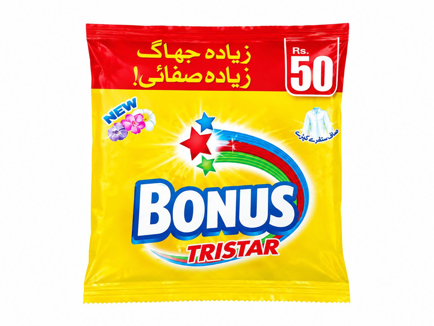 ChatGPT Image Sep 13, 2026, 01_55_53 PM BONUS WASHING POWDER TRISTAR 180 GM - Image 1