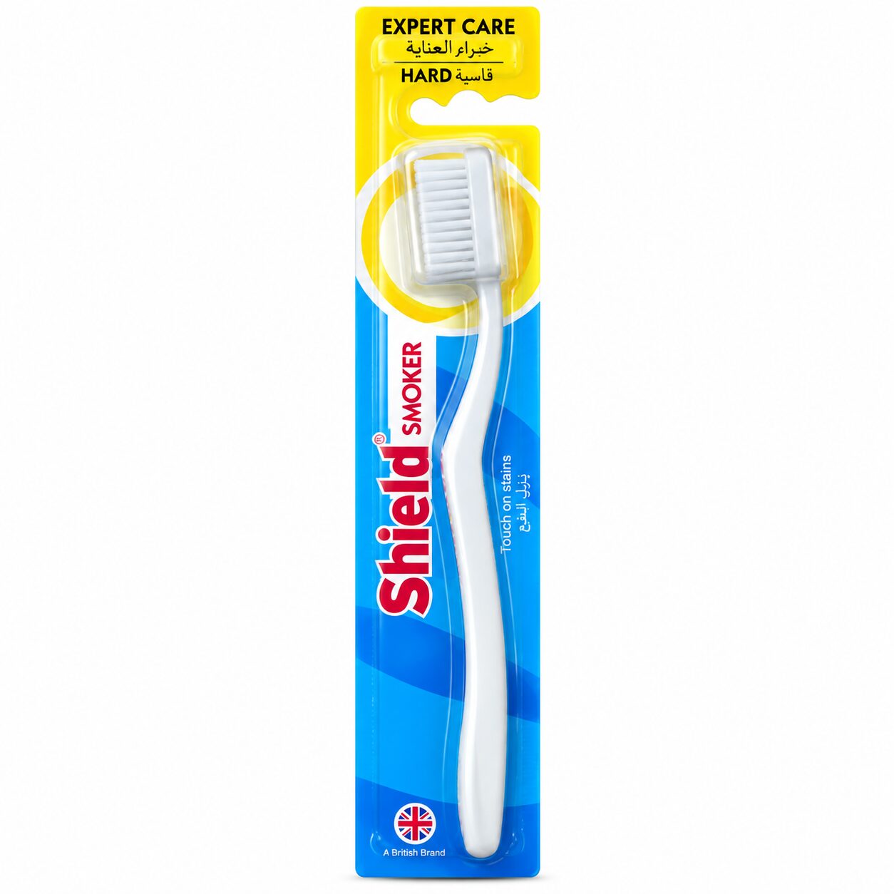 Codex Image 13 Sept 2026, 12_44_04 Shield Smokers Toothbrush - Image 1