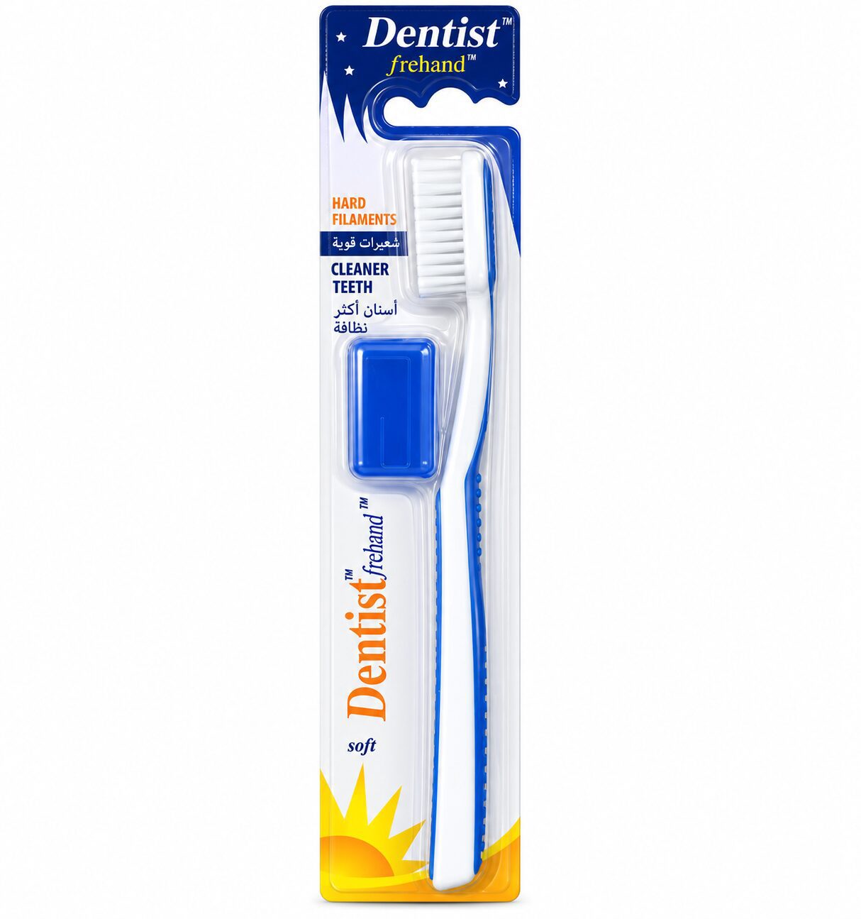 Codex Image 13 Sept 2026, 12_52_50 Dentist Frehand Toothbrush - Image 1