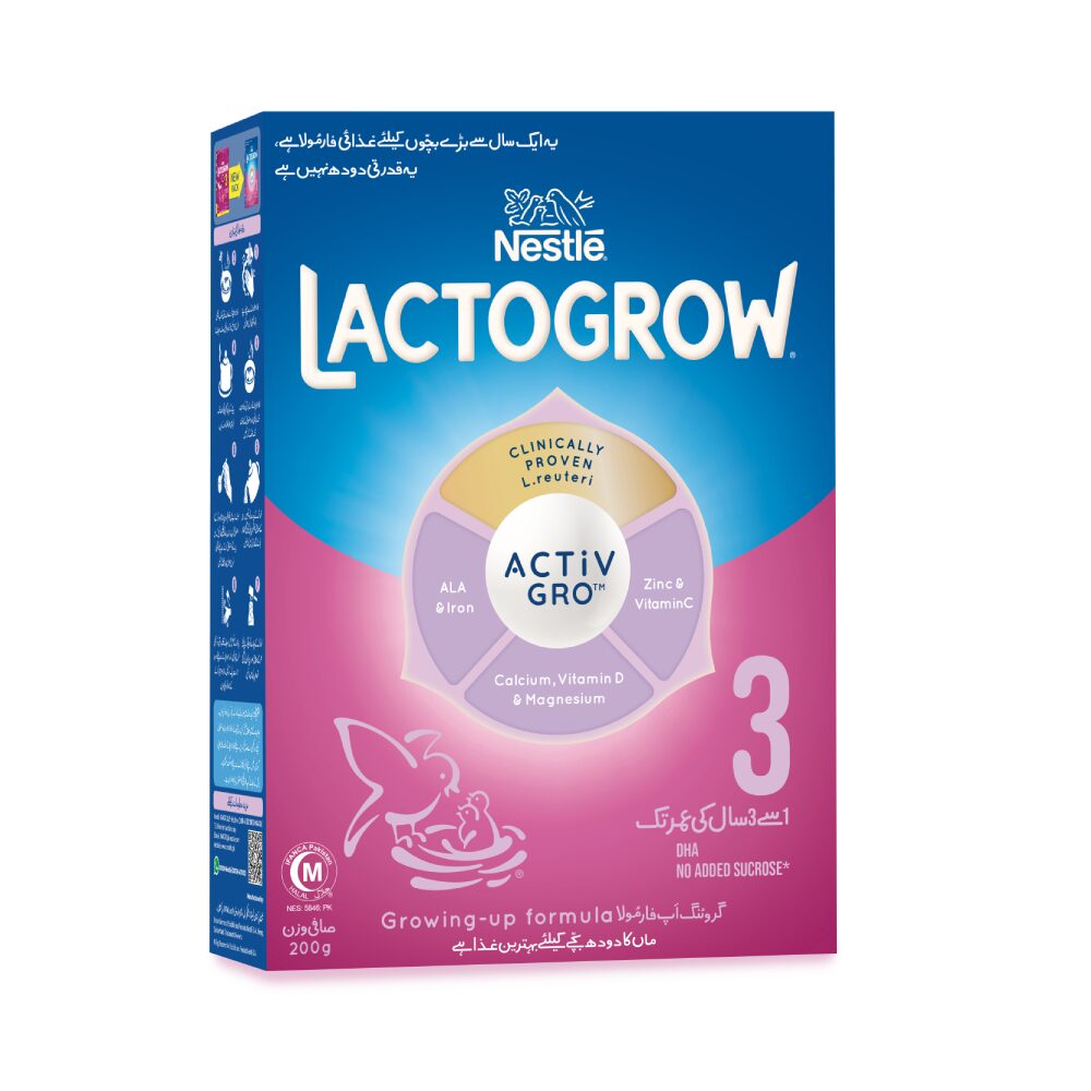NewProject-2025-06-11T113457.483.png NESTLE LACTOGROW 3 MILK POWDER GENTLE GROW 200 GM - Image 1