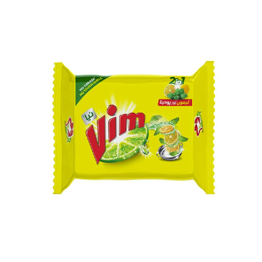 NewProject_11_e3d1b63f-1a9a-4f1b-a86c-e1874e81b887.png VIM DISHWASH BAR 2 IN 1 LEMON AND PODINA 75 GM - Image 1