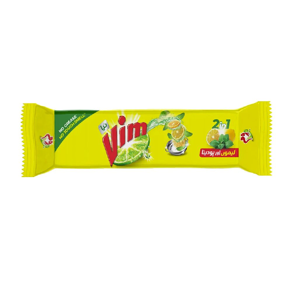 NewProject_15_6238e984-6ce1-4b61-8c40-4c82abcde446.png VIM DISHWASH 2IN1 LEMON AND PUDINA BAR 460 GM - Image 1