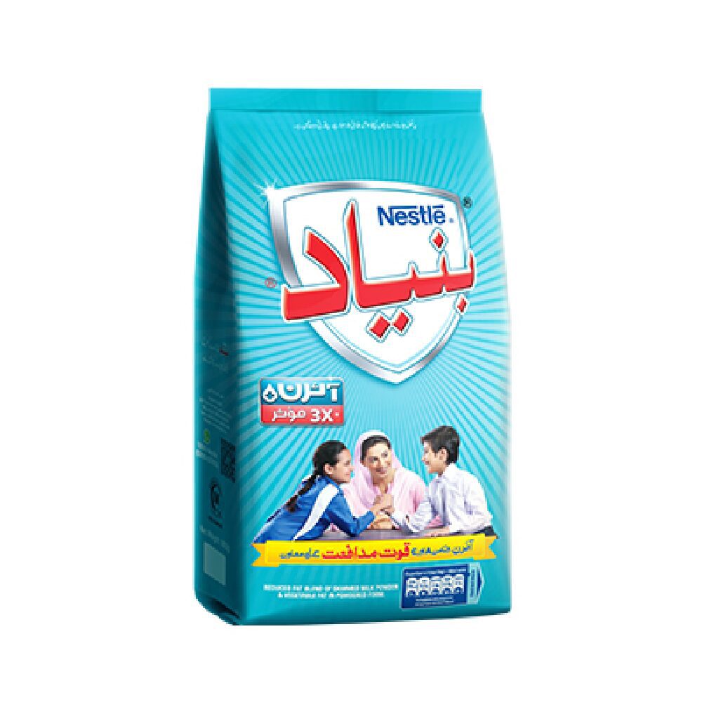 NewProject_1_175f952f-1b42-4ef1-a46b-faefb9adb64f.png NESTLE MILK POWDER BUNYAD POUCH 900 GM - Image 1