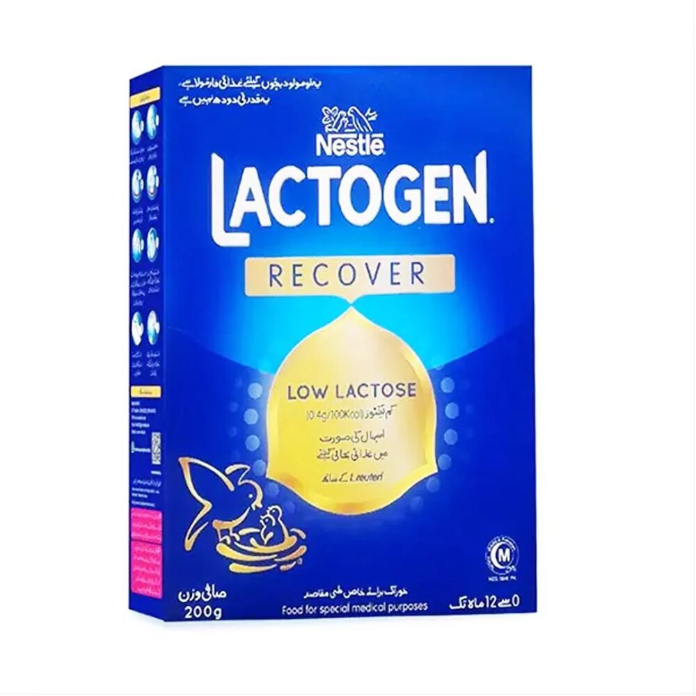 NewProject_23_c9fd6423-aece-4e0b-b862-386fa87d0fc6.png NESTLE LACTOGEN MILK POWDER RECOVER LOW LACTOSE 200 GM - Image 1