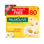 Palmolive Naturals Moisturizing Glow Chamomile & Vitamin E