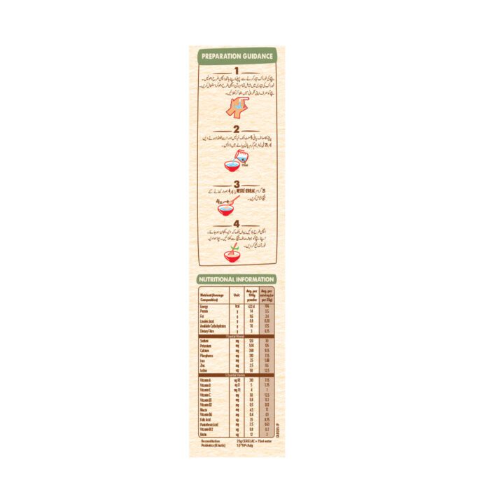 NESTLE CERELAC WHEAT STAGE 1 350 GM - Image 4