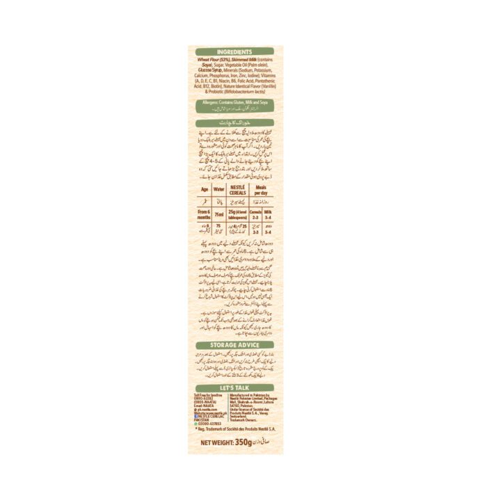 NESTLE CERELAC WHEAT STAGE 1 350 GM - Image 3