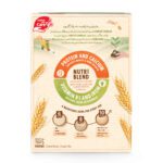 NESTLE CERELAC WHEAT STAGE 1 350 GM - Image 2