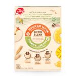 NESTLE CERELAC YELLOW FRUITS 175 GM - Image 2