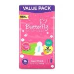 Butterfly Maxi Thick Cottony Soft Sanitary Pads Extra Long 16Pcs