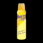 It's All About ME 24 Hours Fragrance Deodorant Body Spray - Yellow