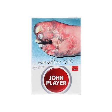 images (36) John Player - Image 1
