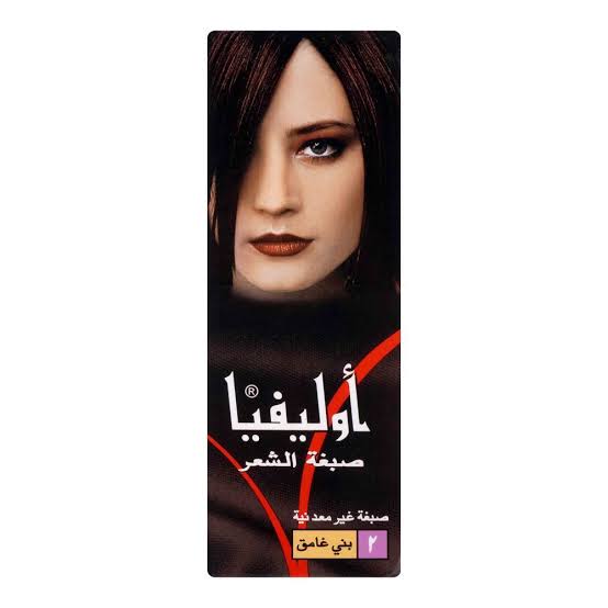 images (9) OLIVIA COLOUR 02 DARK BROWN - Image 1