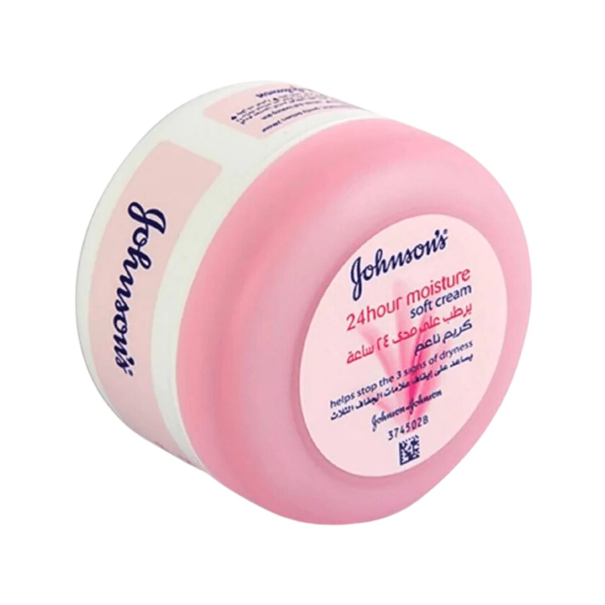 johnsons-24-hour-moisture-soft-cream-egypt-300ml-8560688.png Johnson's 24 hour moisture Soft Cream , 200ml - Image 1