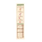 NESTLE CERELAC THREE FRUITS AND WHEAT 175 GM - Image 3