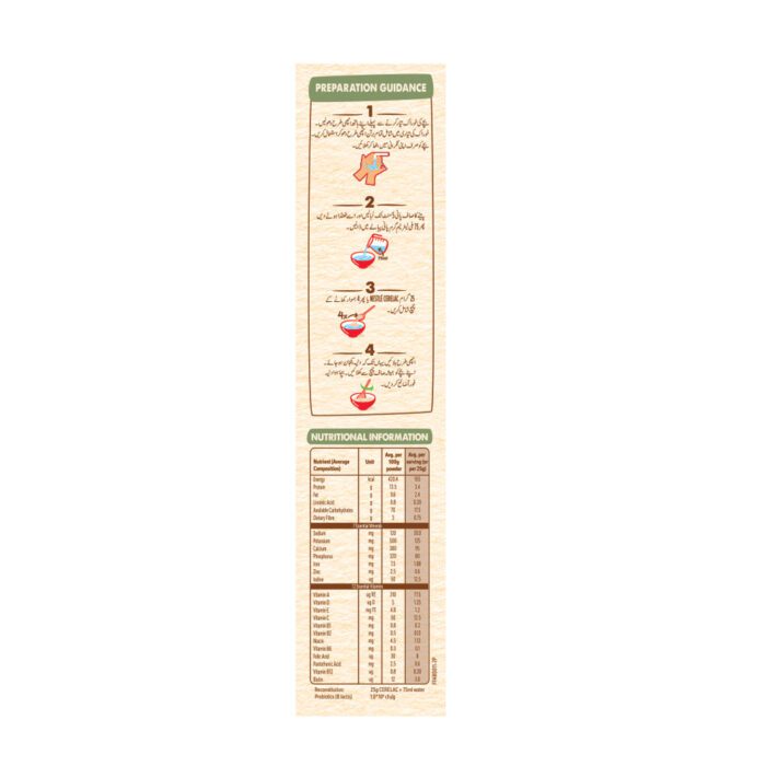 NESTLE CERELAC THREE FRUITS AND WHEAT 175 GM - Image 3